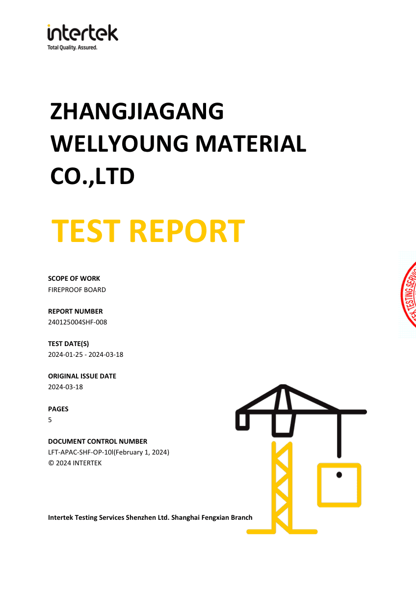 GB/T 7019 Bending Strength Test Report cover